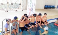 구례군, 드림스타트 신체건강 수영 교실추진