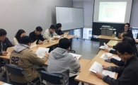 마포구,  ‘2016년 시니어 기술창업스쿨’ 교육생 모집