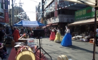 동작구 전통시장 추석 명절 할인 이벤트 진행 