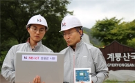 KT-노키아, LTE 상용망 환경에서 NB-IoT 기술 시연 성공
