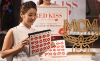 [포토]MCM, '레드키스' 캠페인 