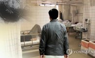 경남 거제서 3번째 콜레라 환자 발생…오징어·정어리 먹은 60대男 