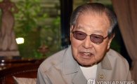 김종필 “朴대통령 관련 왜곡·과장한 비열한 기사…법적 대응 하겠다”