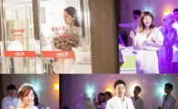수목드라마 '질투의화신' 미리보기, 공효진·조정석 댄스 무아지경…무슨 일?