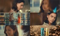 동서식품, ‘맥스웰하우스 콜롬비아나’ 신규 TV 광고 방영