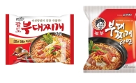 부대찌개라면 경쟁 판 커졌다…팔도도 출시