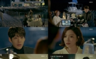 '함부로 애틋하게' 김우빈, 수지 위해 과오 고백…'복수미션'의 결과는?