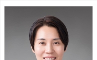 동신대 관광경영학과 김영미 교수, 세계인명사전 2곳 등재