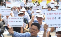 개성공단 입주기업, 11일 北 무단 재가동 관련 대책회의