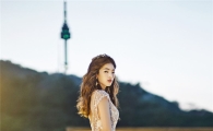 반얀트리 클럽 앤 스파 서울, 웨딩 뷰티 쇼 '선셋 로맨스' 개최