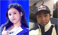 티아라 소연, 오종혁과 6년 만남 후 새 출발?…日 스포츠 선수와 열애설