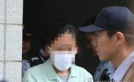 '7살 친딸 폭행·살해·암매장' 친모, 징역 15년…집주인 20년