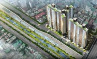 강남권 100% 중소형 아파트 선봬..두산건설, '송파 두산위브' 2일 모델하우스 오픈