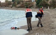 쿠르디 사망 1주기, 父 "매일 아들 생각…유럽은 난민에 문 열어야"