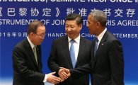 [G20 정상회의]'후끈' 달아오른 '정상 외교전'