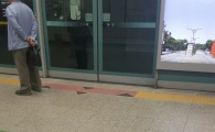 유명무실 지하철역 '세이프존'