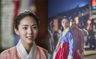 '구르미 그린 달빛' 채수빈, 오늘(5일) 첫 등장…박보검과 강렬한 첫 만남