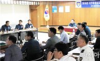 함평경찰, 하반기 성과보고회 개최