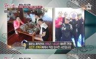 ‘풍문쇼’ 신하균·김고은 세부 여행 미공개 사진 방출…리조트 관계자 “두 사람 예뻤다”