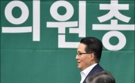 [포토]의원총회 참석하는 박지원·천정배