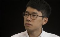 [아시아人]홍콩 정치에 변화 바람 일으킨 네이선 로