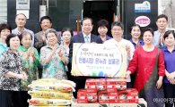 [포토]송광운 광주북구청장, 추석맞이 사회복지시설 방문
