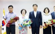 전북농협 상호금융사업 수익구조 개선으로 경영안정 