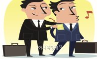 대법원, '김영란법' 판사-변호사 '더치페이'가 정답