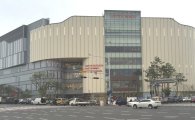 서부경남 최초·최대 원스톱 쇼핑몰…롯데몰 진주점 그랜드 오픈
