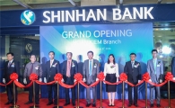 신한베트남銀, 16·17호 점포 동시 개점…'외국계 최다'