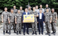 진도군통합방위협의회, 추석 맞아 군·경·소방서 위문