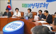 더민주, '신고리 5·6호기 건설 중단' 결의안 당론 채택