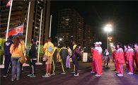 [포토]패럴림픽 선수촌에 게양되는 인공기