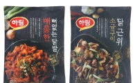 하림, 닭 특수부위로 만든 간편안주 2종 이마트 출시
