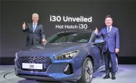 현대차, 유럽 전략모델 신형 i30 출시… "글로벌 25만대 판매"