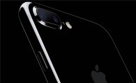 아이폰7으로 엿보는 애플의 미래는?