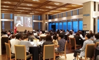 미래에셋생명, 고객 초청 '컬처클럽' 개최