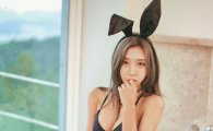 [포토] '2016 미스비키니' 김미나, CG같은 비키니 몸매