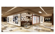 LVMH 주가 사상 최고치 경신…명품시장 훈풍 부나