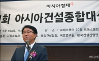 [포토]축사하는 조정식 위원장