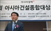 조정식 "SOC 예산 감소…국회서 지원방안 찾겠다"