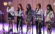 ‘컬투쇼’ 레드벨벳 아이린 “‘러시안룰렛, 수능 금지곡 목표”