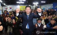검찰, 더민주 박재호 의원 ‘사전건거운동 혐의’ 압수수색