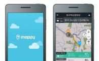 현대엠엔소프트 내비 앱 '맵피', 300만 다운로드 돌파