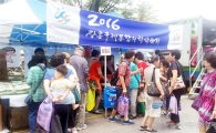 추석맞이 특산물 홍보에 장흥군여성단체가 나섰다!