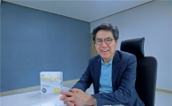 "C형간염, 감염 걱정 끝"…의료기기벤처 '매지션' 안전주사기