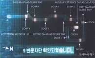 [北,5차 핵실험]우리군 핵무장론 고개드나