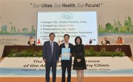 강북구, 세계적인 ‘건강도시’ 도약