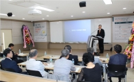 [포토] 최동규 특허청장, 제주지역 산업발전을 위한 포럼 참석 및 특강