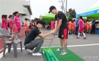 스포츠 통한 즐거운 도전,'2016. 전남 학생 스포츠문화 축제’성황